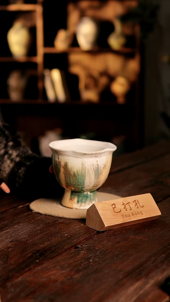 摆件31-439高度15口径14已打孔误差2