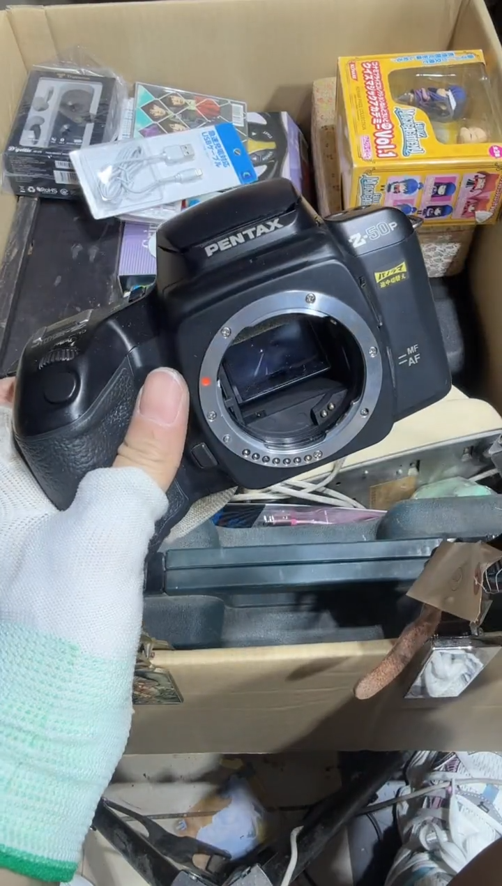 瓷片梅**表  924中古商品，瑕疵品，不保好坏。