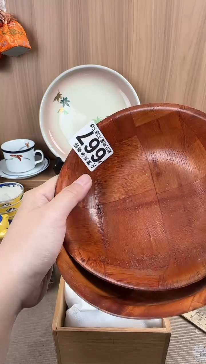 R****e瓷器瓷器瓷器瓷器