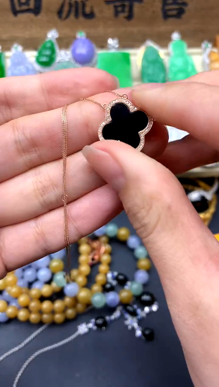 【闪购商品】翡翠颈饰18K金镶嵌230-中国好珍宝