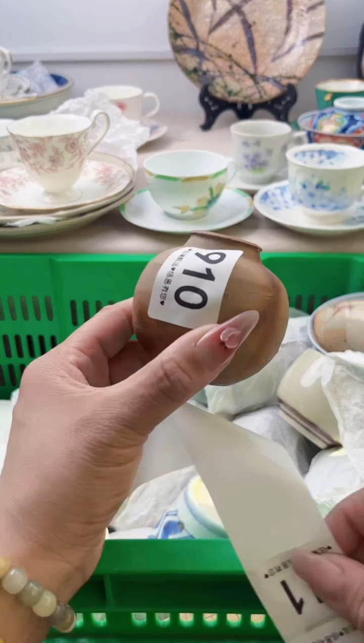瓷片泡*?910        