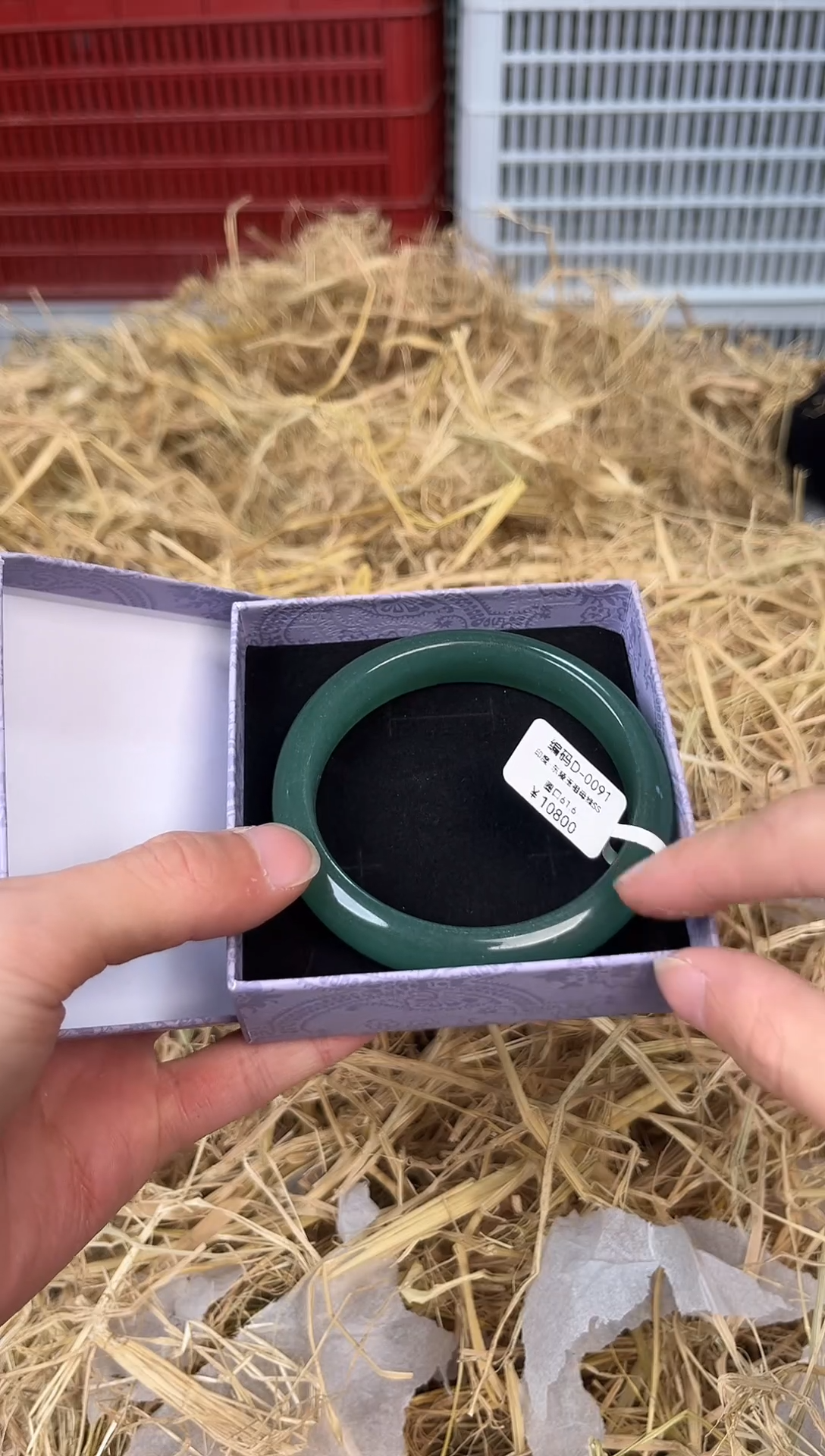 未镶嵌手镯石英质玉编号D-0091