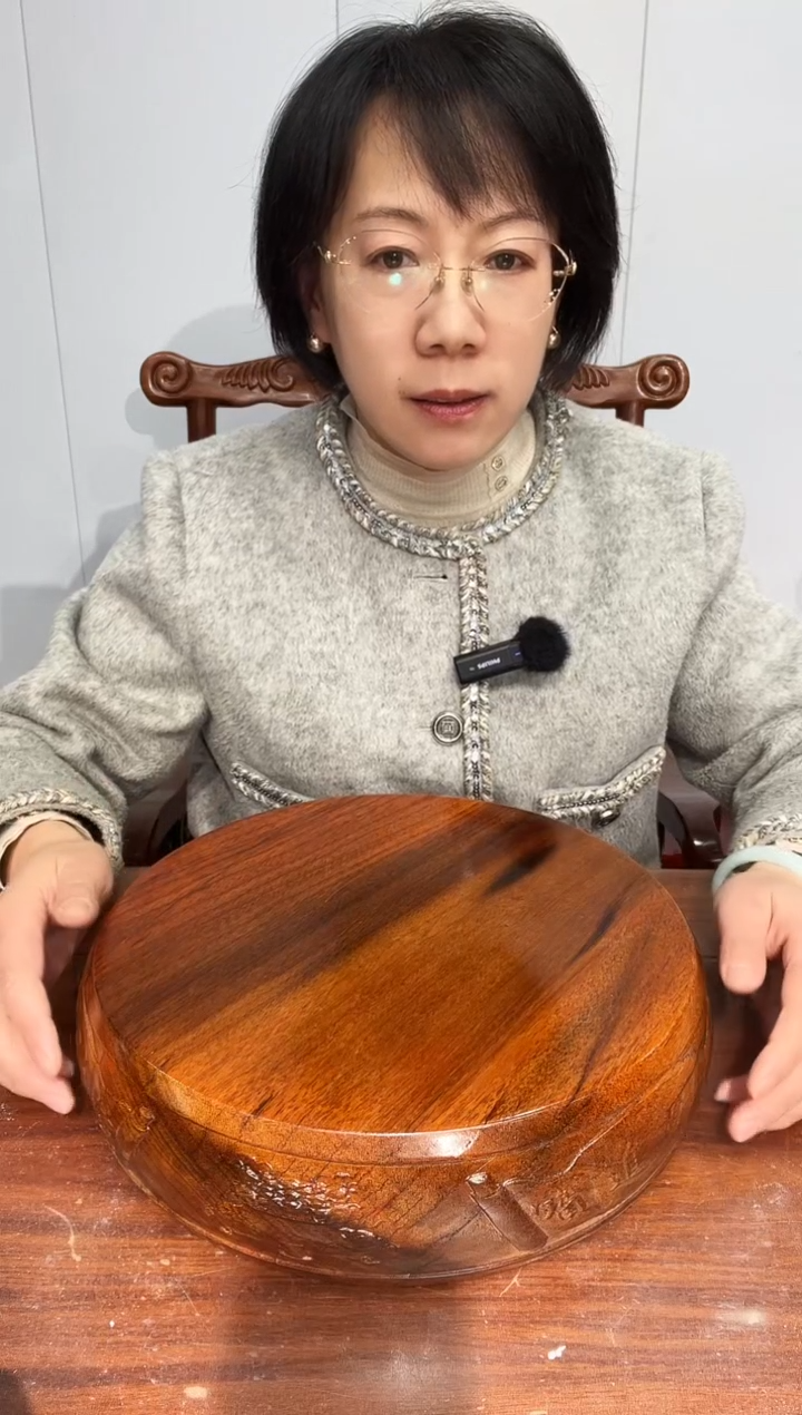 木渴*瑕疵处理老花圆形30*32.5*8招财进宝