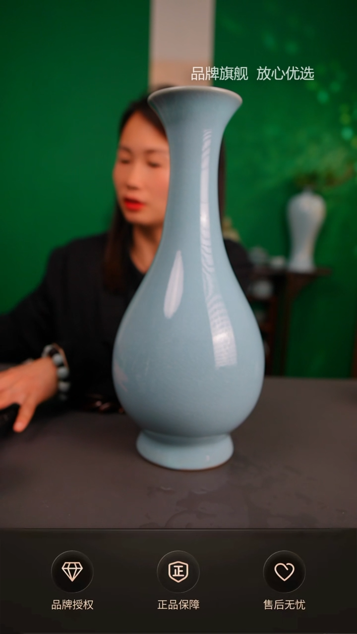 【闪购商品】天青大柳叶瓶不完美