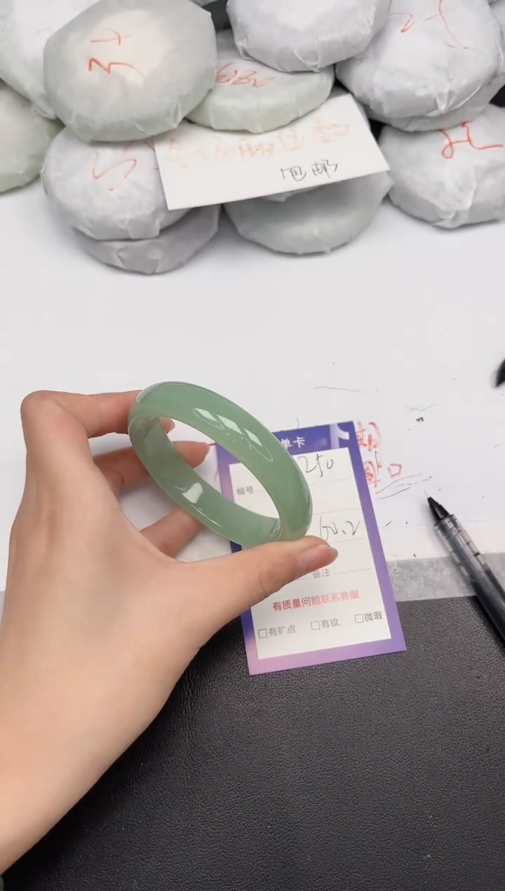 非金属无250-60.2