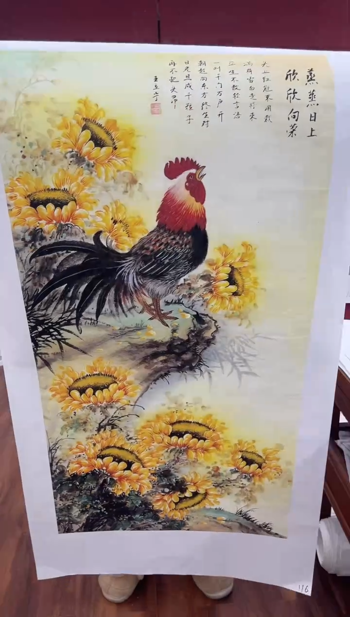 丽丽高端专属画链接116