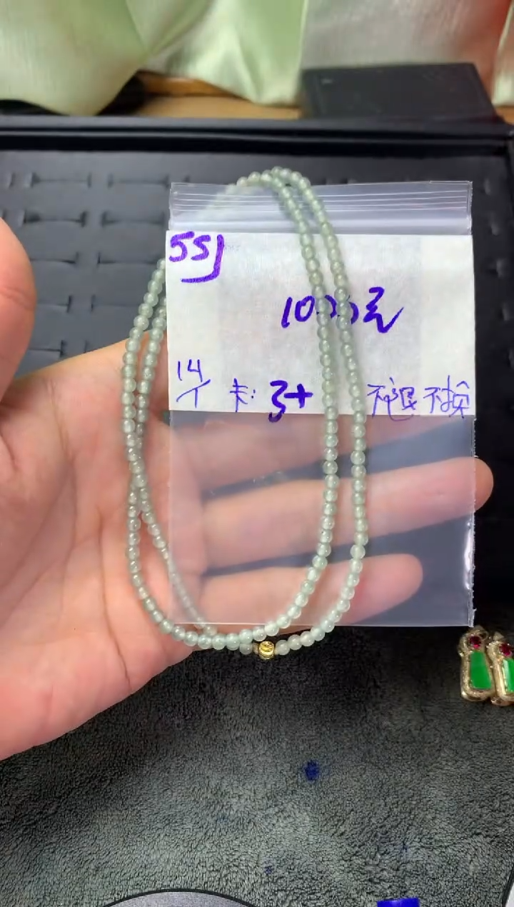 【闪购商品】定制翡翠未镶嵌毛货需精细抛光+多样性发1