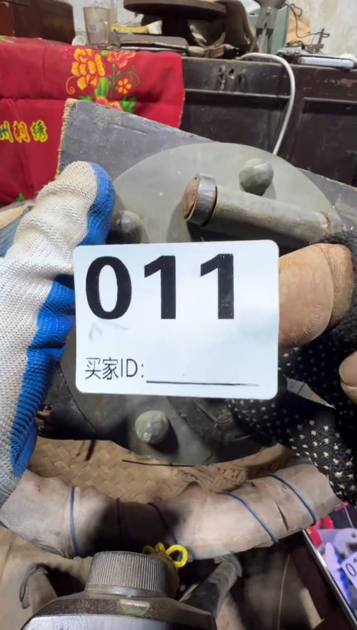 等*来08180老王直播间专属链接