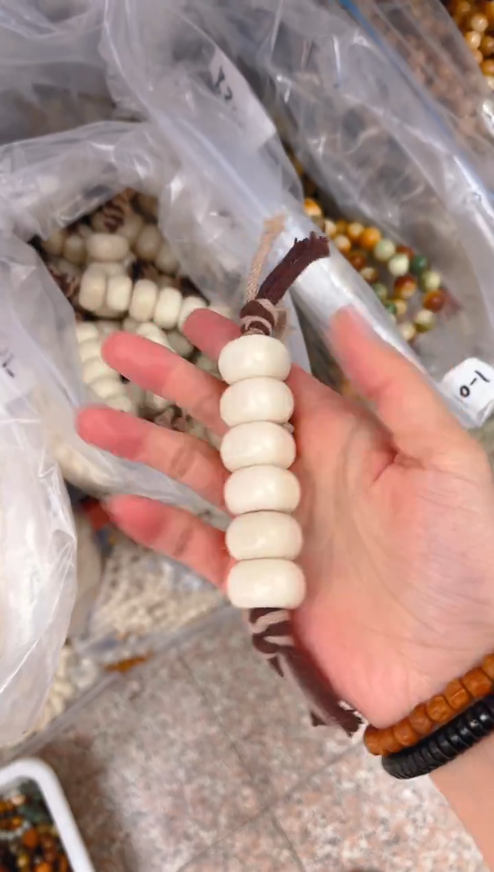 吊坠菩提根/象牙果大卡白色棒棒糖