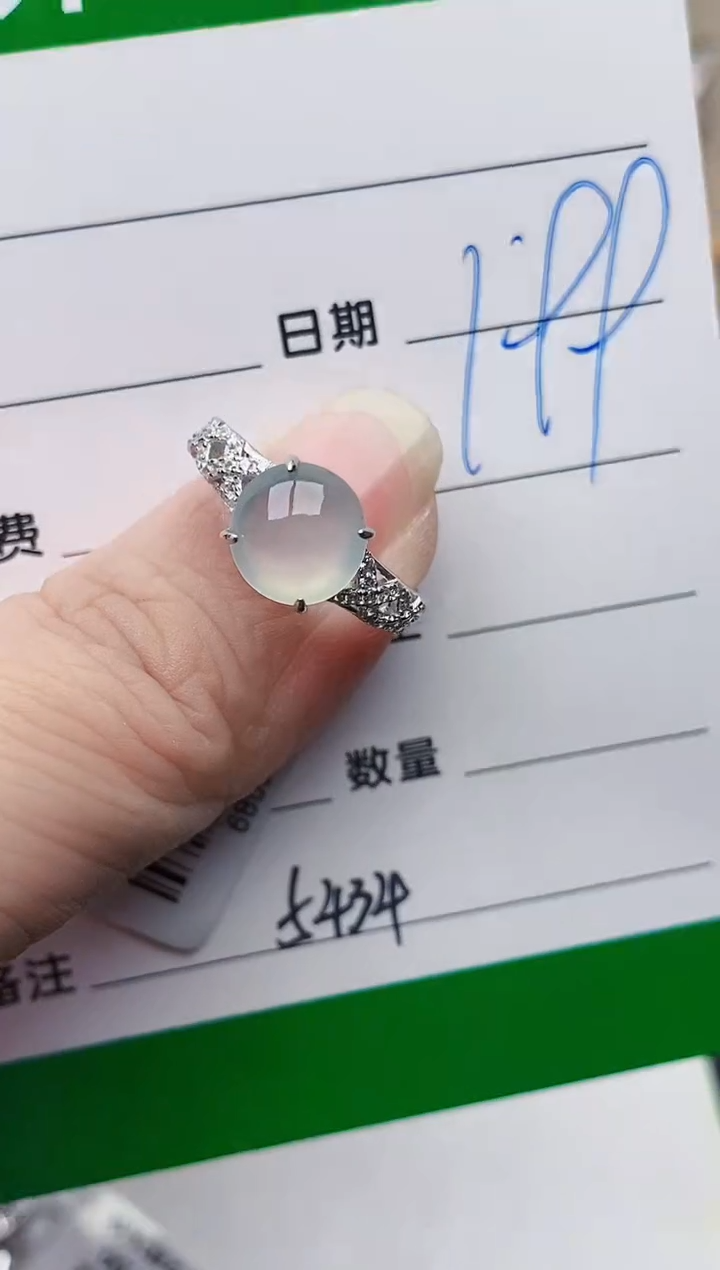 颈饰银S925镶嵌翡翠5434