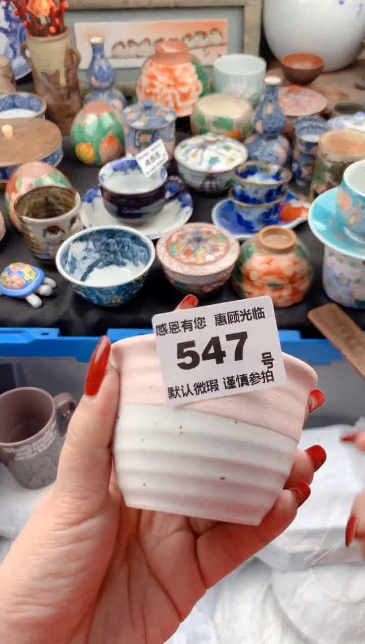 【闪购商品】瓷片547号九姑娘工艺品瓷器