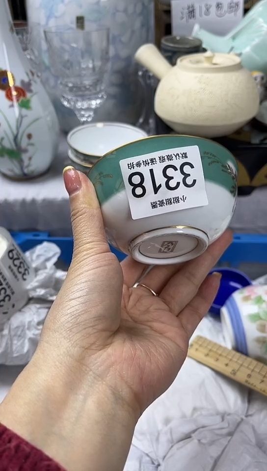 【闪购商品】碟            3318