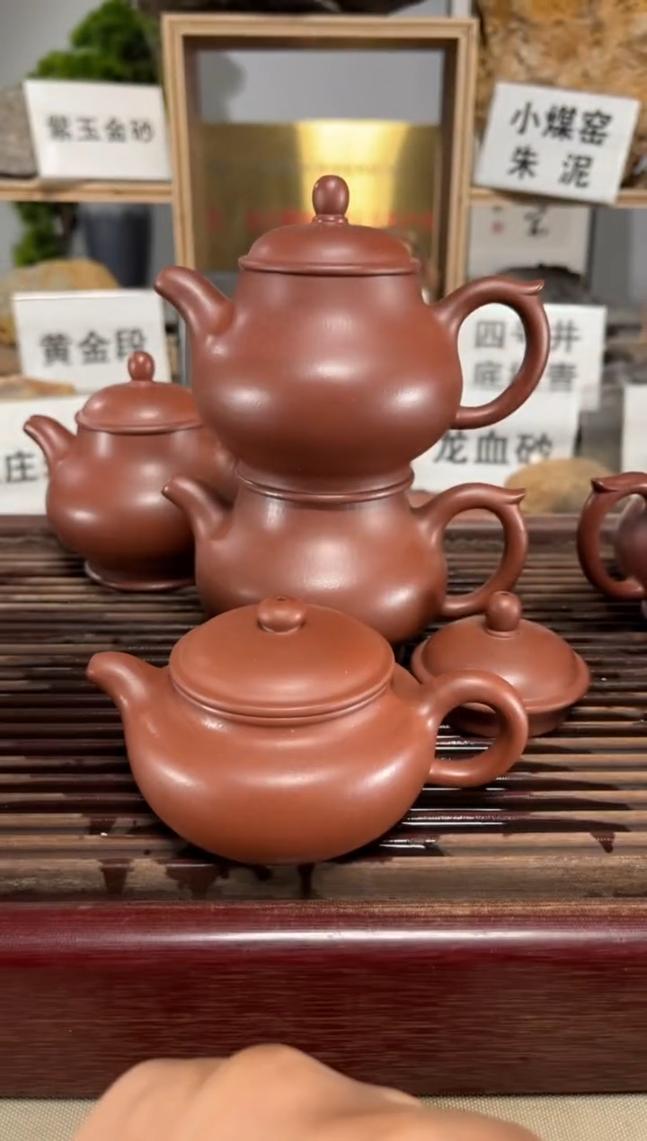 【闪购商品】紫砂茶壶底槽小仿古150c