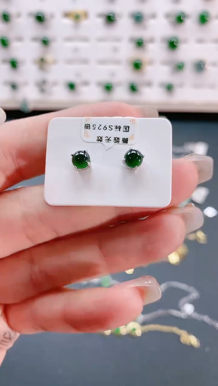【闪购商品】翡翠耳饰银S925镶嵌天然翡翠