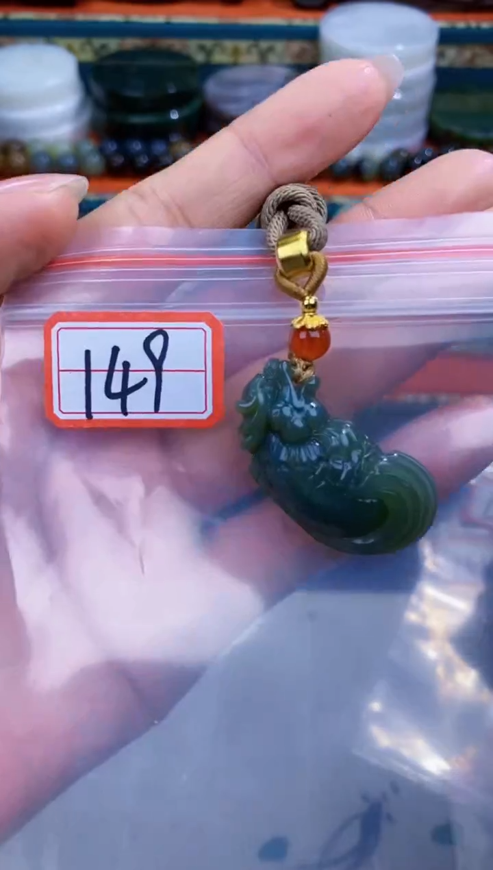 和田玉未镶嵌和田玉和田玉