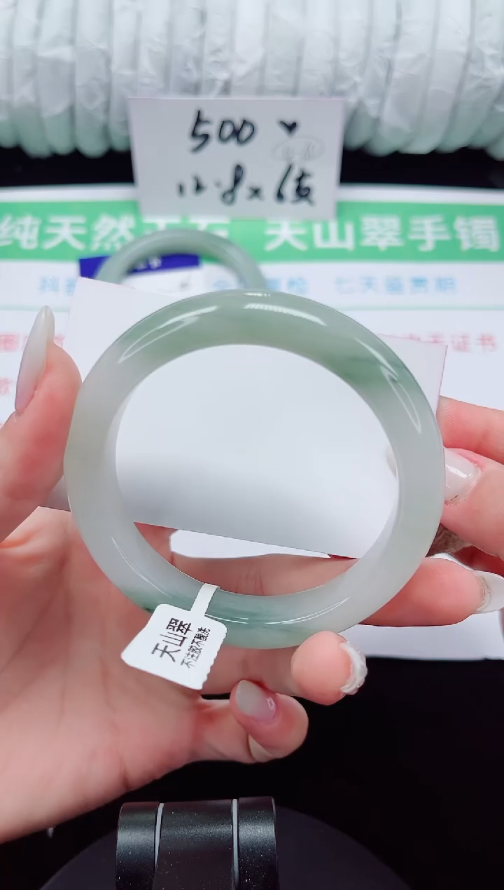 未镶嵌手镯石英质玉47-57/58