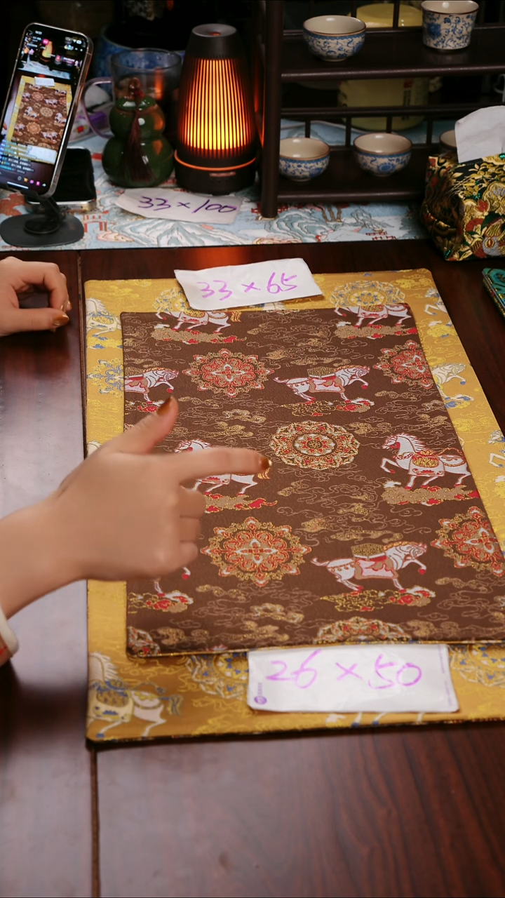 【小马宝相花黄咖双面】中国风干泡织锦茶席33*65