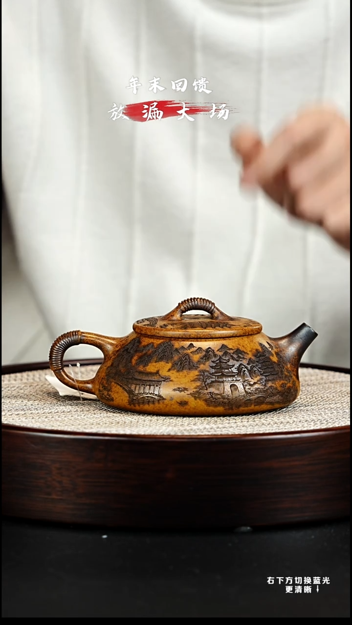 茶壶紫砂宜兴紫砂壶h2874