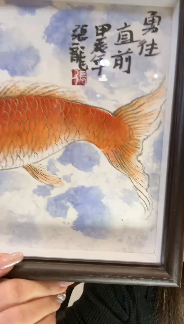 【闪购商品】国画张龙张龙张龙