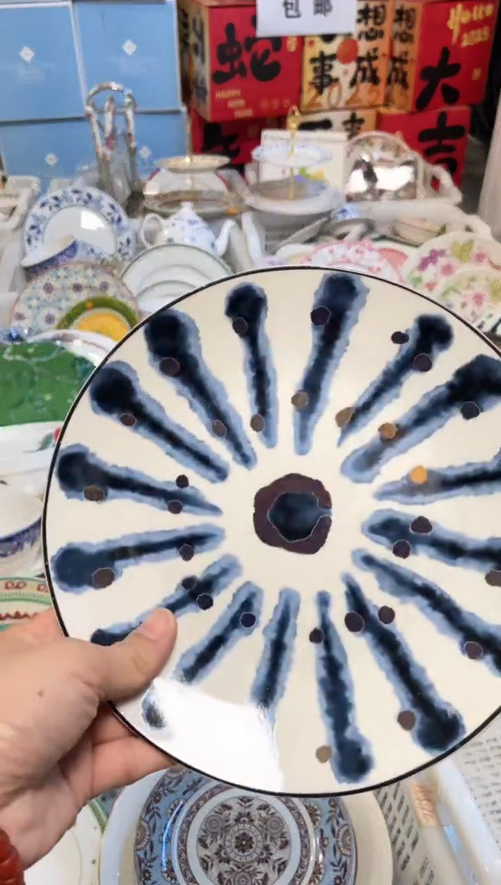 【闪购商品】瓷片c559陶瓷没有完美无瑕1个8寸