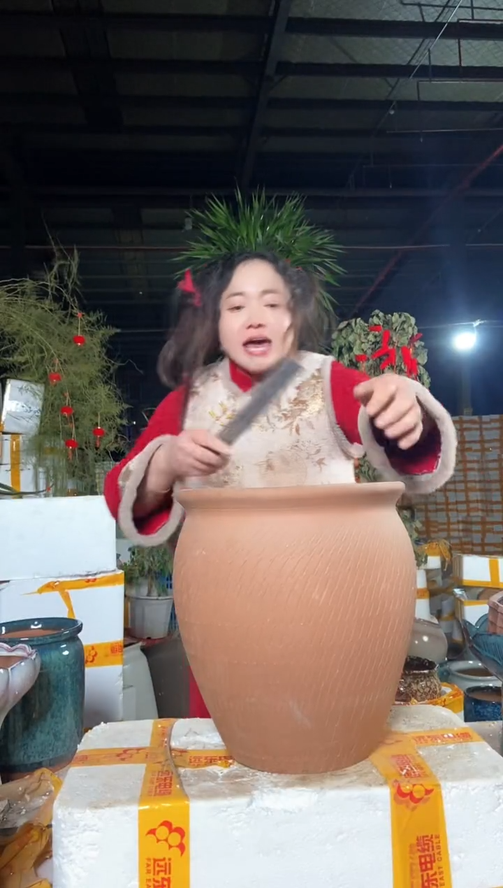 【闪购商品】红陶26*30