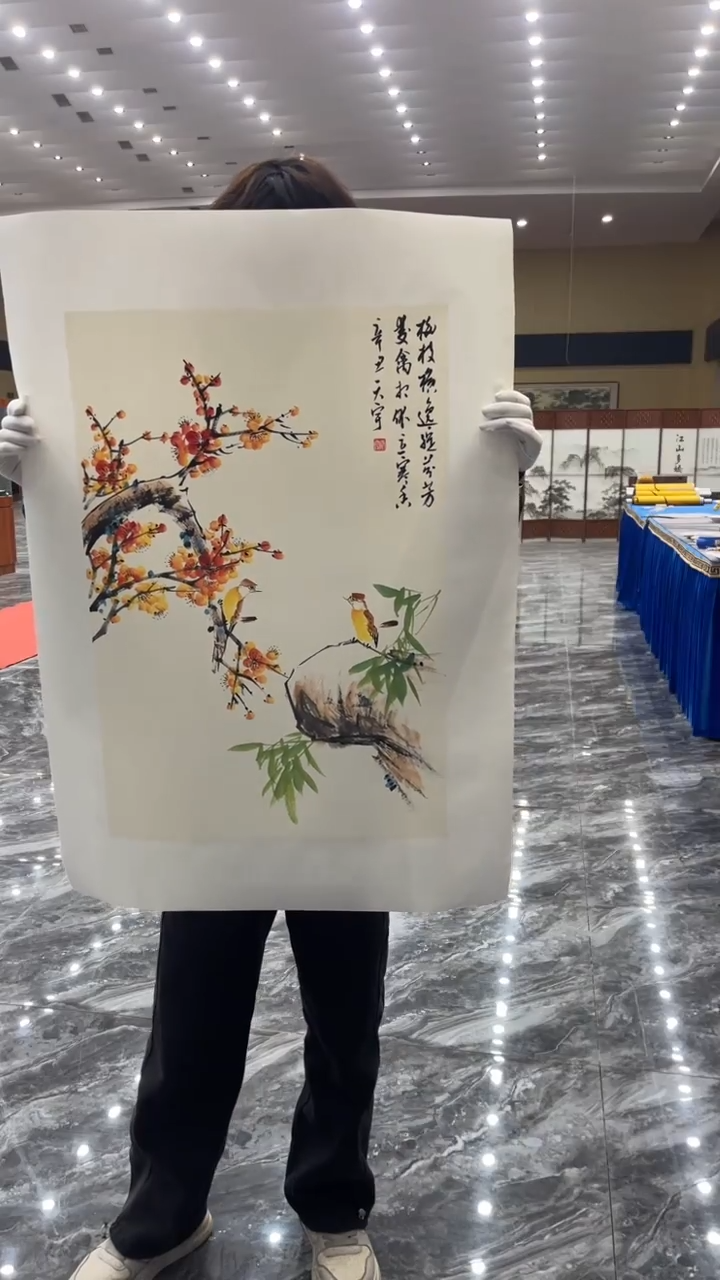 【闪购商品】国画释天宇老师作品