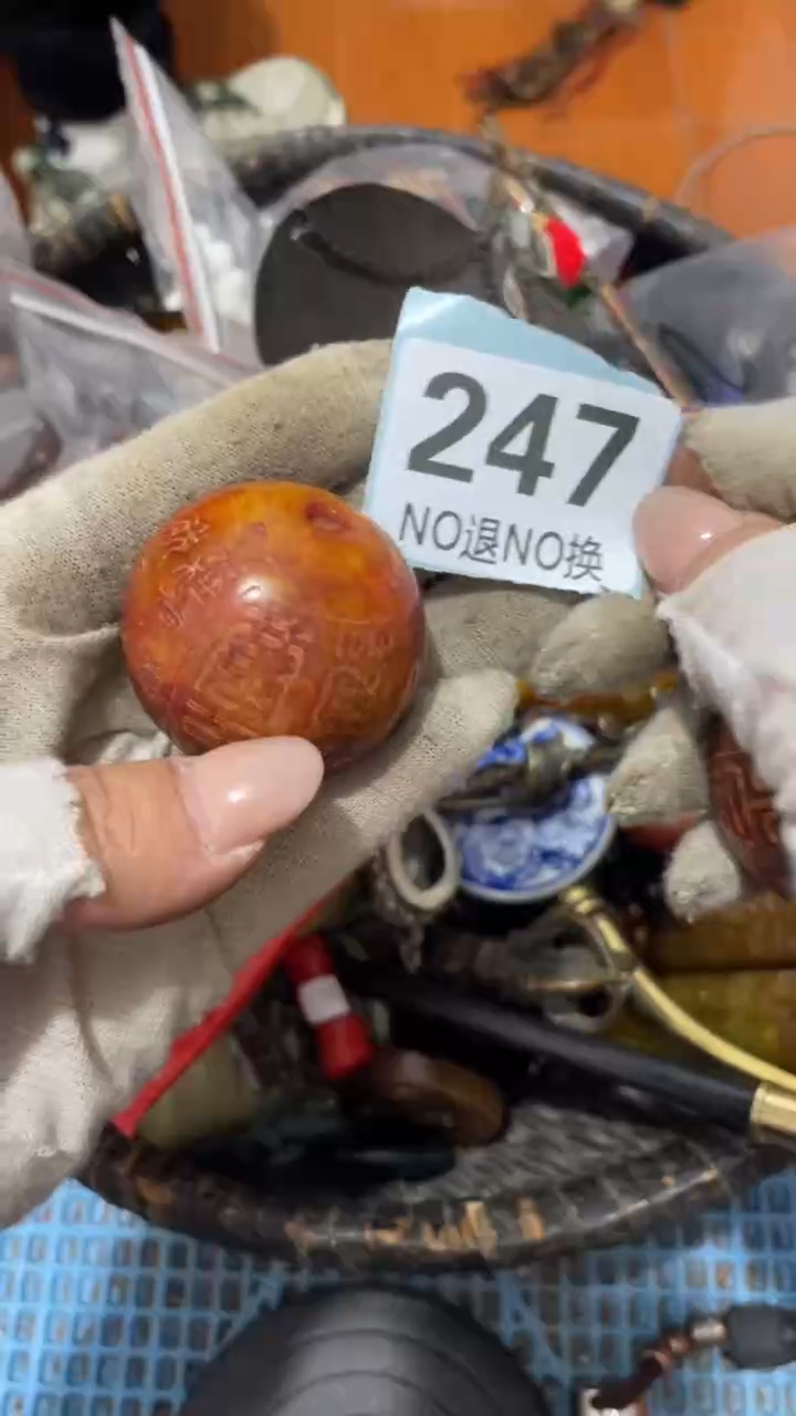 陶瓷汗*直播间火爆热卖