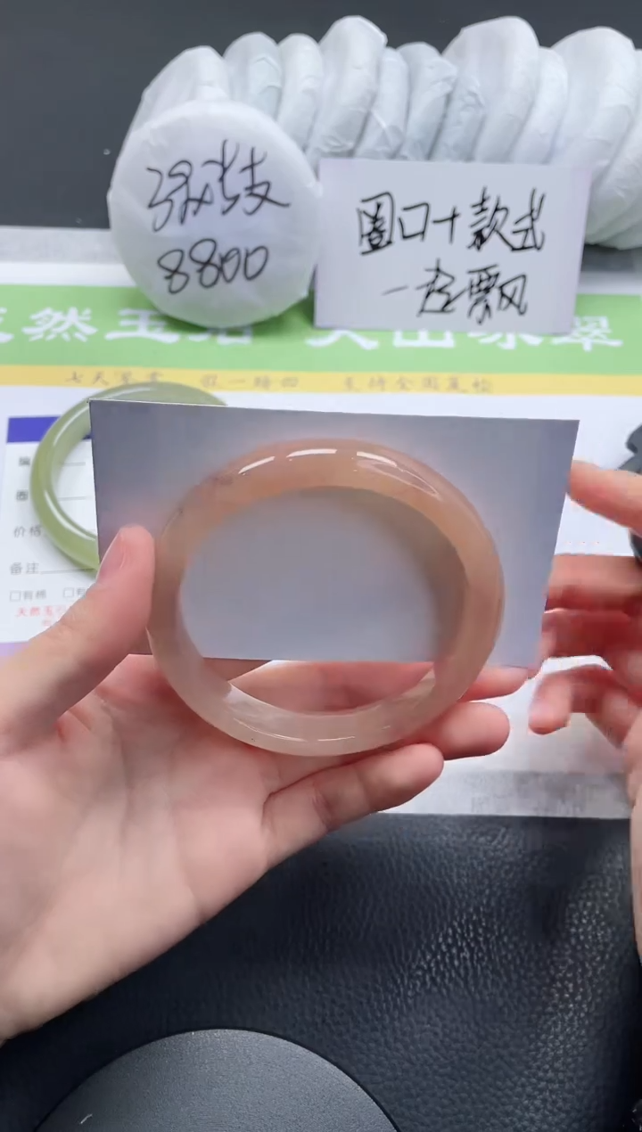 【闪购商品】石英质玉手镯未镶嵌A205-62.7