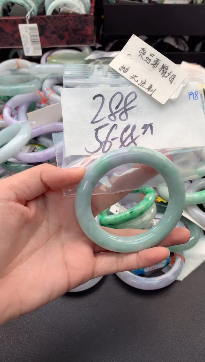 【闪购商品】定制翡翠未镶嵌毛货需精细抛光+多人