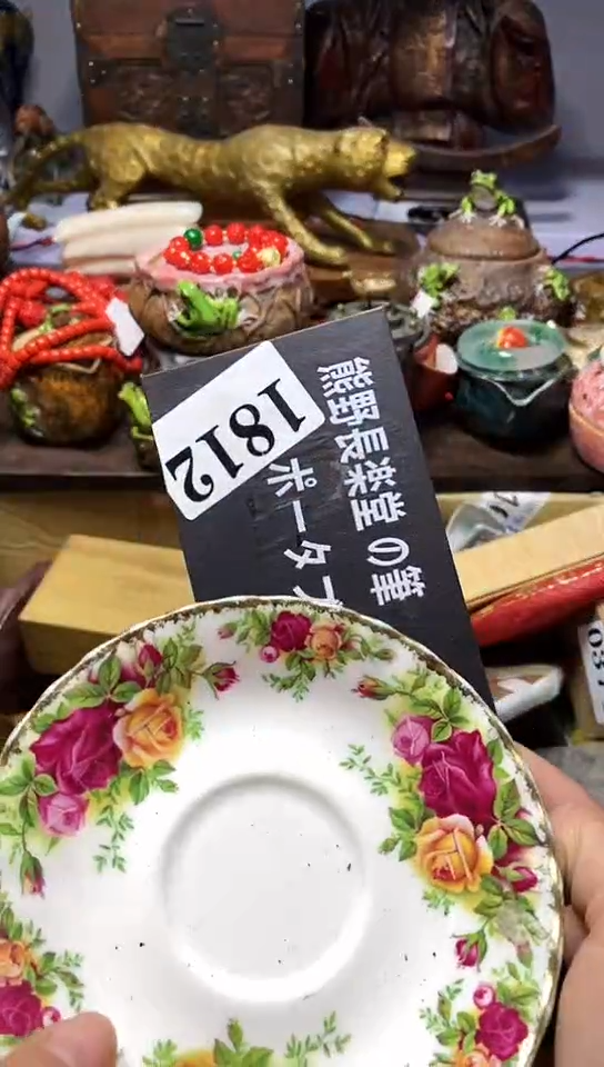 【闪购商品】瓷器默认链接一物一拍