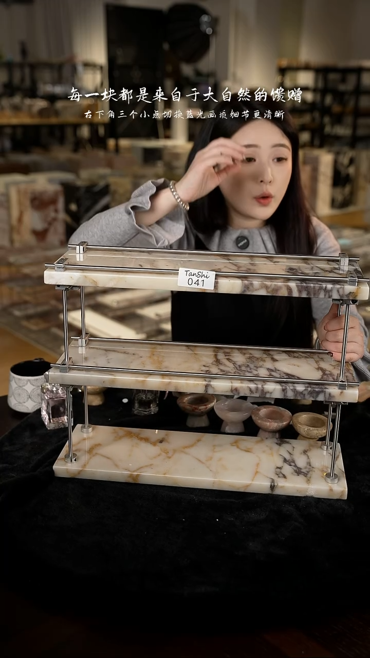 大理石041三层置物架