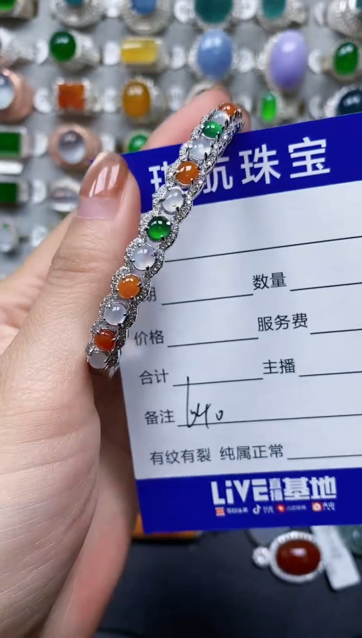 【闪购商品】翡翠手镯银S925镶嵌0640