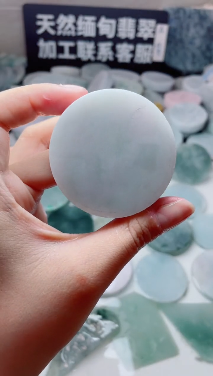 翡翠未镶嵌颈饰1310......