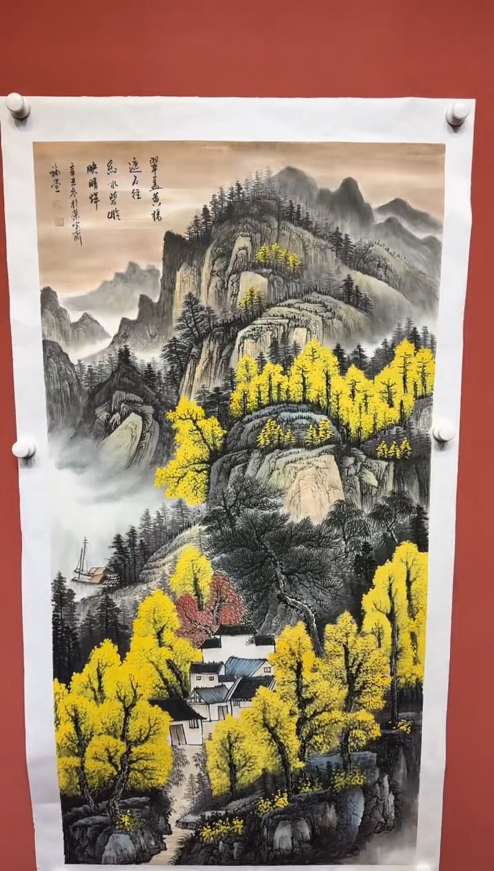 国画湖社画会/谢福堂-11-24-28