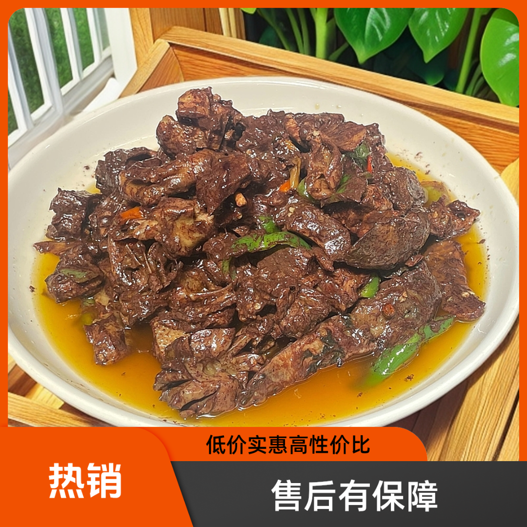 无酿豆腐永州宁远血鸭（整只1500g）正宗农家散养现炒现发顺丰包邮