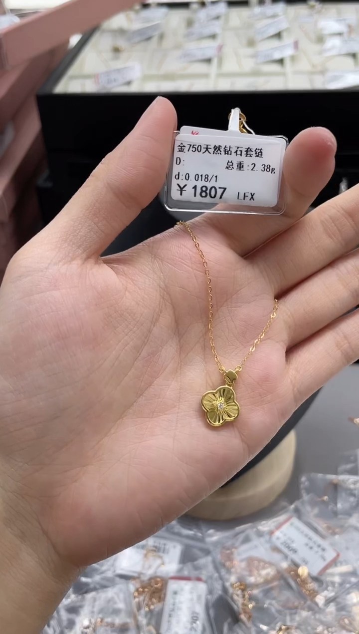 【闪购商品】套链钻石18K金镶嵌剪断标绳不退不换