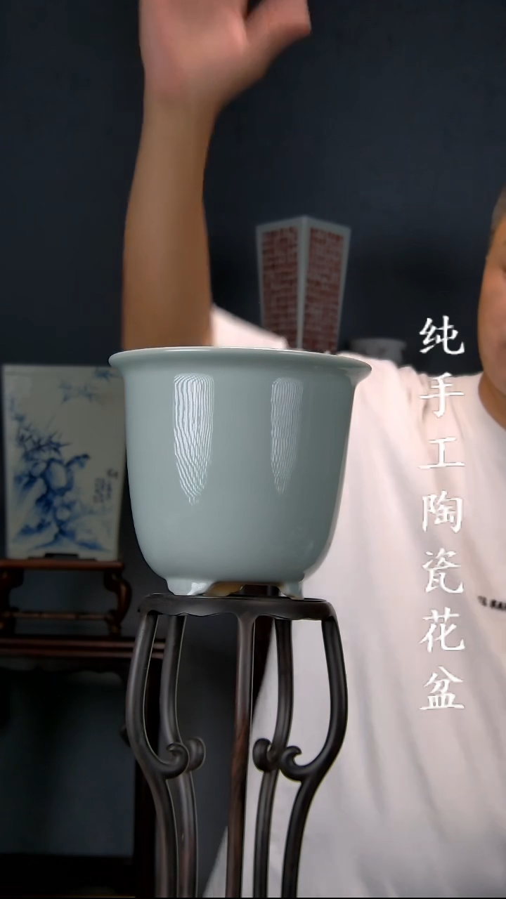 靖**院景德镇陶瓷 手工花盆