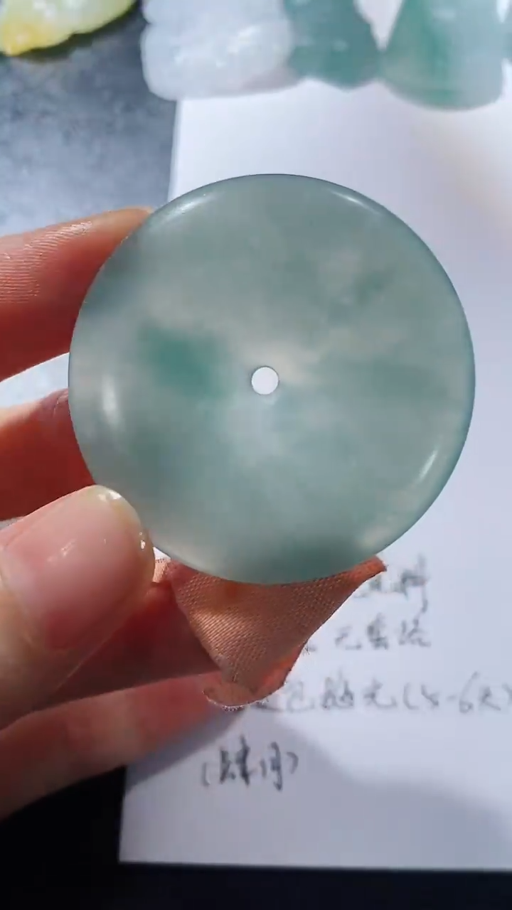 未镶嵌定制翡翠23123181823