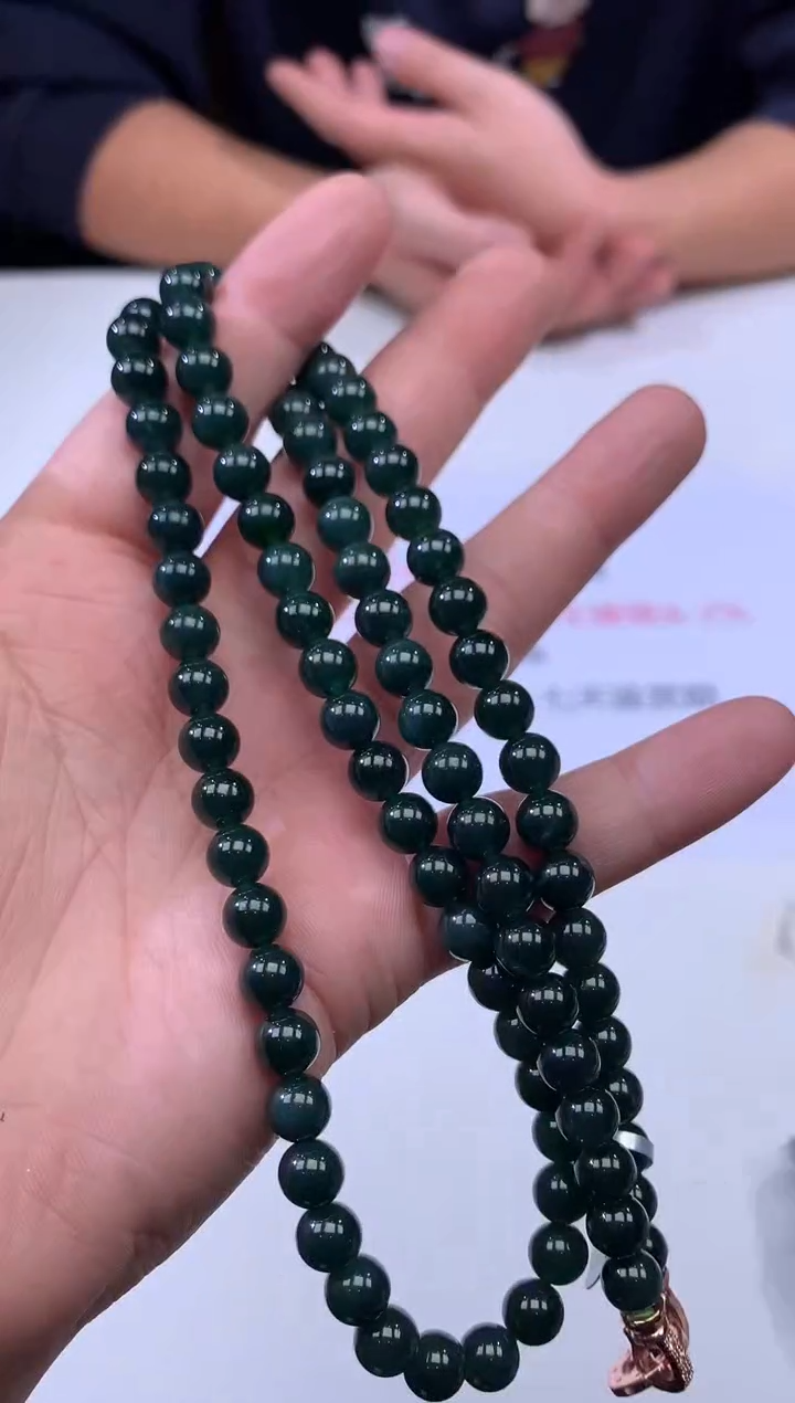 项链未镶嵌翡翠长串