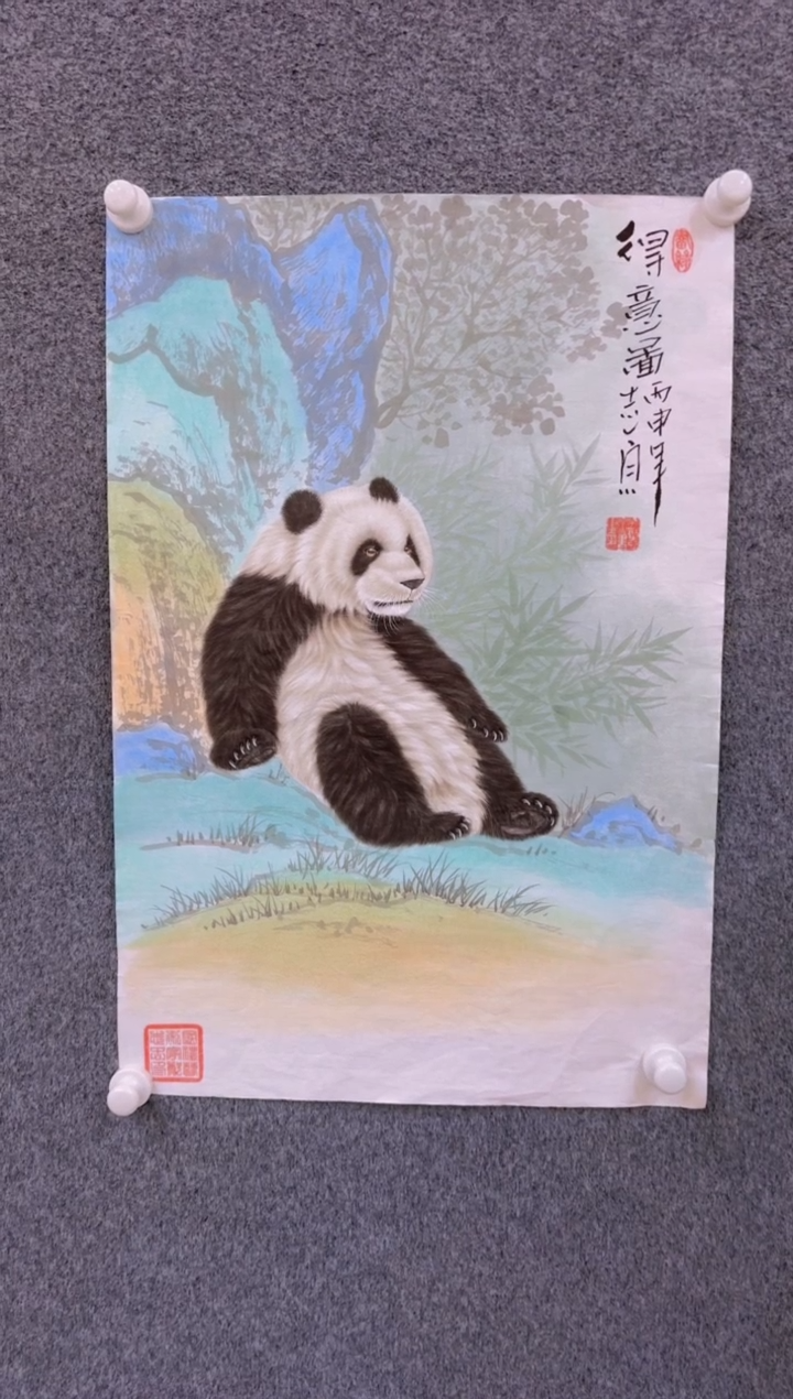 【闪购商品】国画2.25-郑志宗-四尺三开动物-18