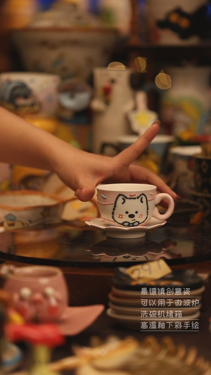 陶瓷景德镇可爱陶瓷釉下彩绘设计师款