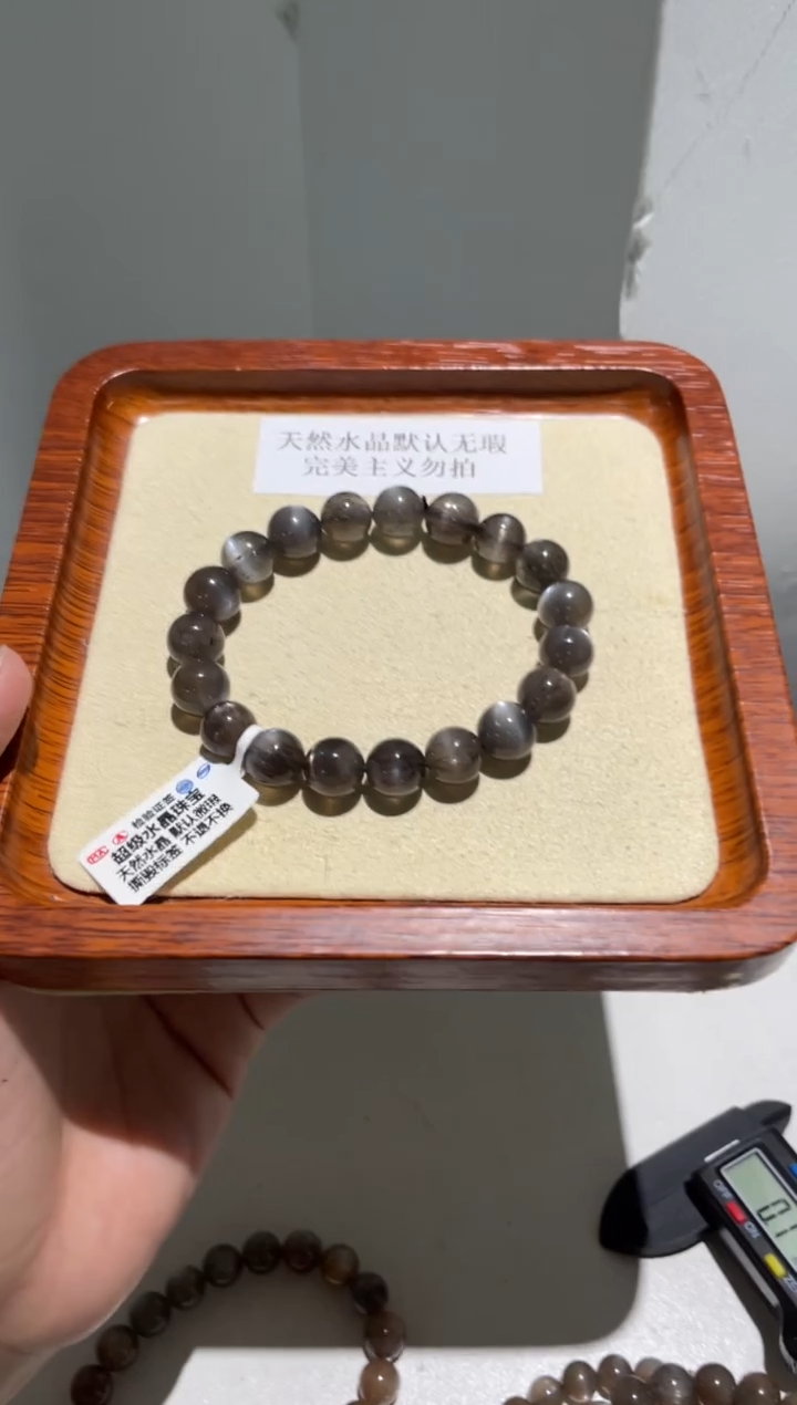 手链未镶嵌长石阿***喵48号多样性发一 E  10+