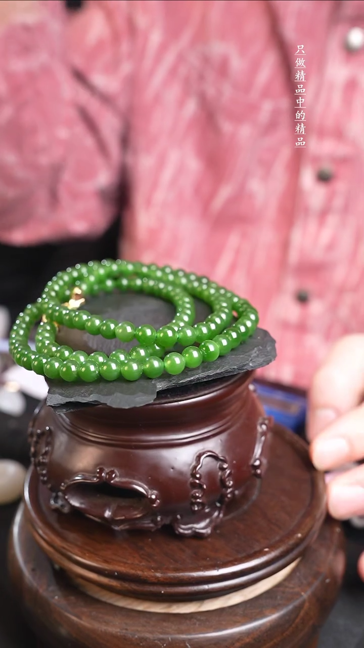 【闪购商品】和田玉项链未镶嵌和田玉碧玉6mm