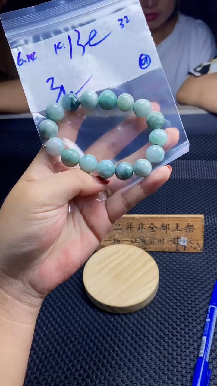 定制翡翠未镶嵌天然缅甸A货翡翠，多样性发货只发其一