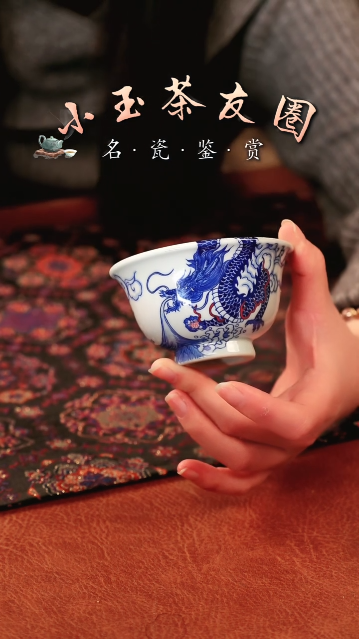 【闪购商品】戴窑龙吐水压手杯子杯子