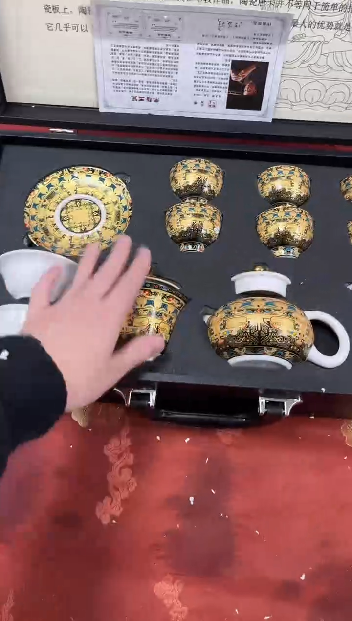 【闪购商品】精品茶具@@@@@@@@@@@