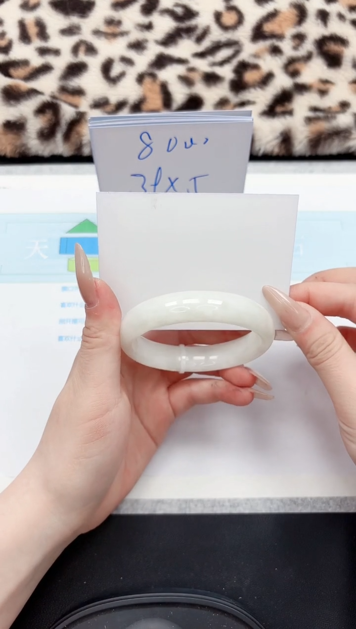 【闪购商品】和田玉手镯未镶嵌108-56