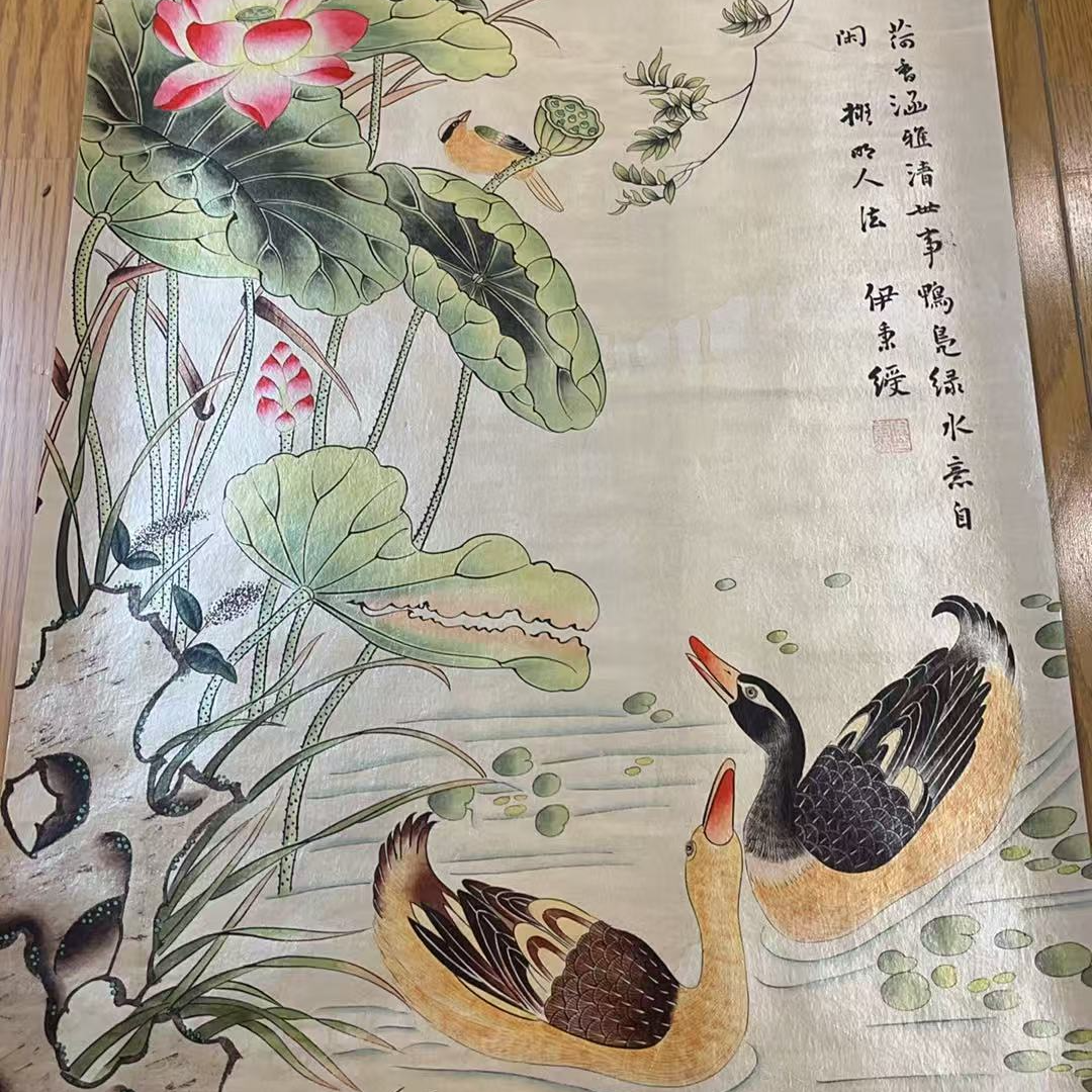 清晖画院专属E8国画