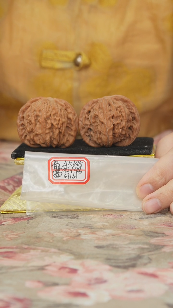 把件文玩核桃磨盘
