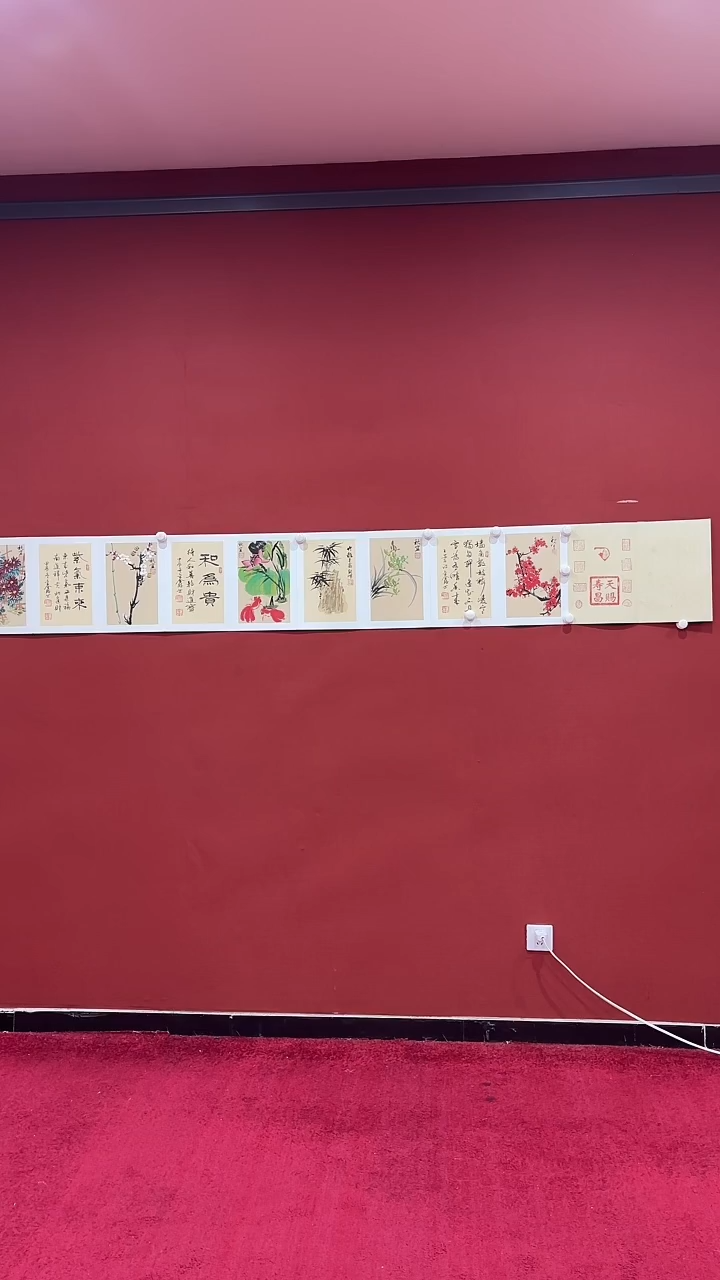 【闪购商品】书法蒙巴金鑫宋秋宜王新峰王定奎合作册页证书
